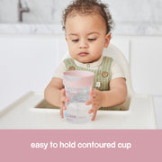 training cup - blush